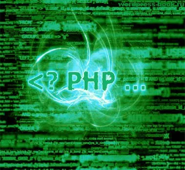 PHP